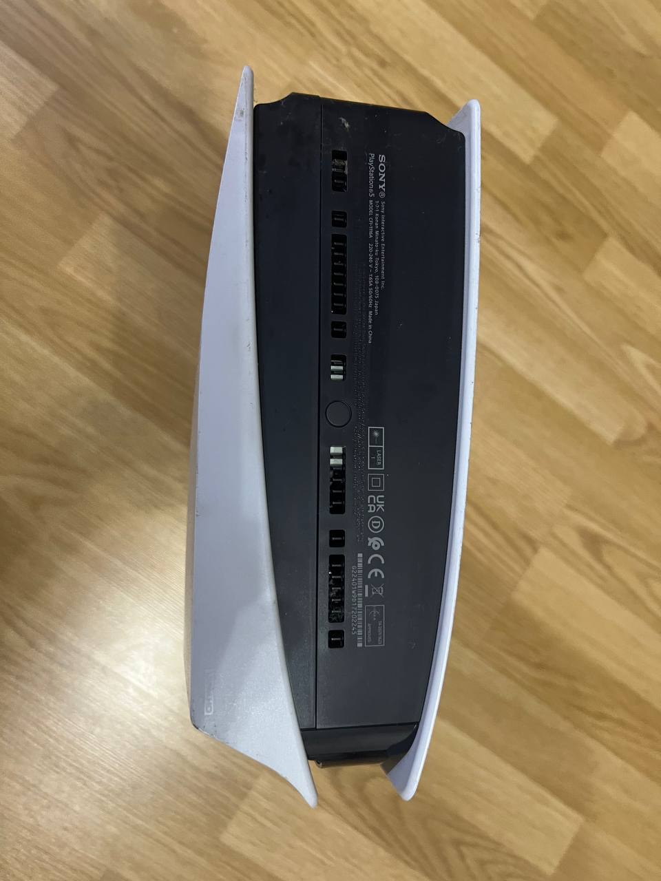 Sony PlayStation 5 Disc Edition CFI-1116A, SSD 825 ГБ