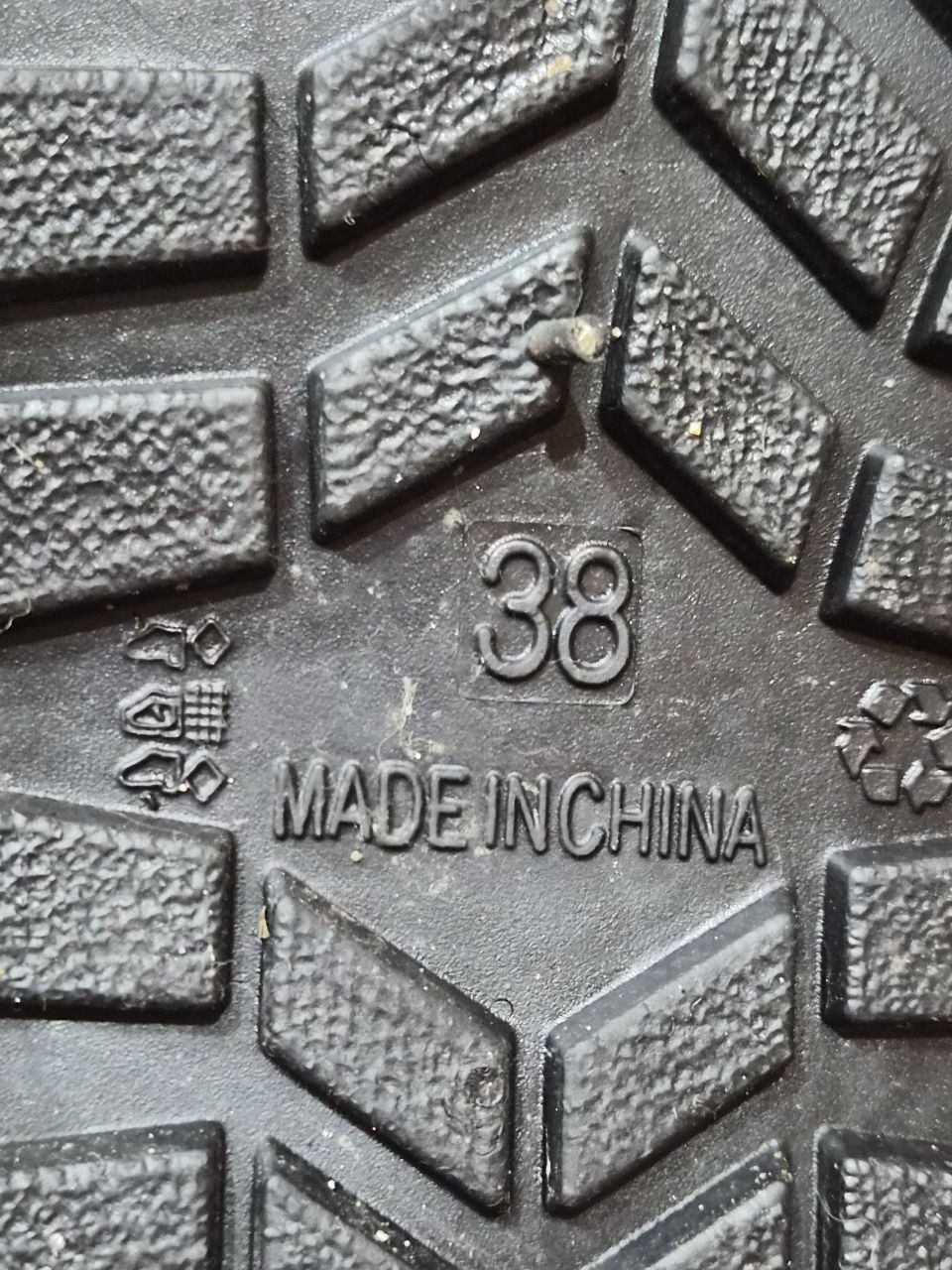 Резиновые сапоги, 38 размер