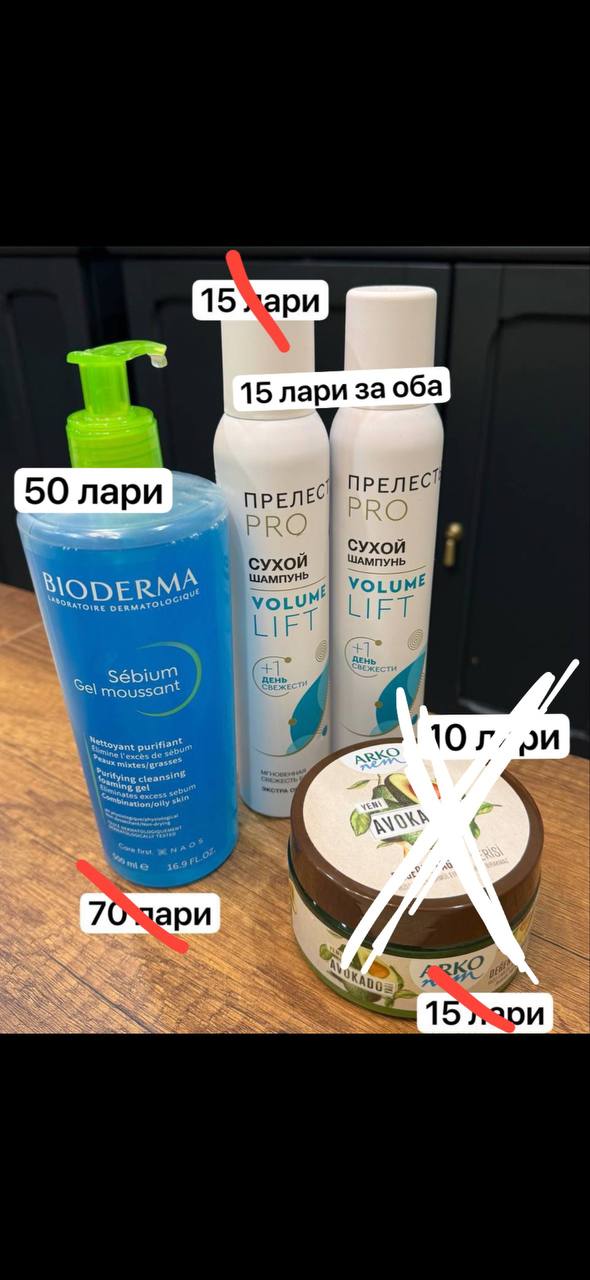 Bioderma Sebium Gel 500 мл