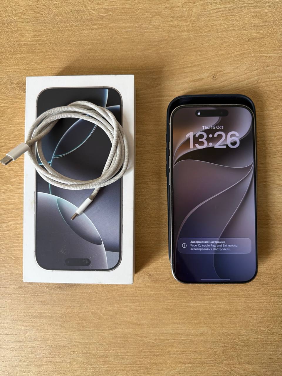 iPhone 16 Pro 128GB