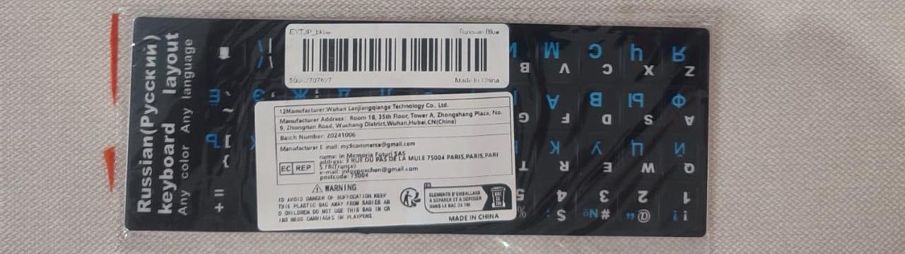 Беспроводная клавиатура Wireless Keyboard с русско-английской раскладкой
