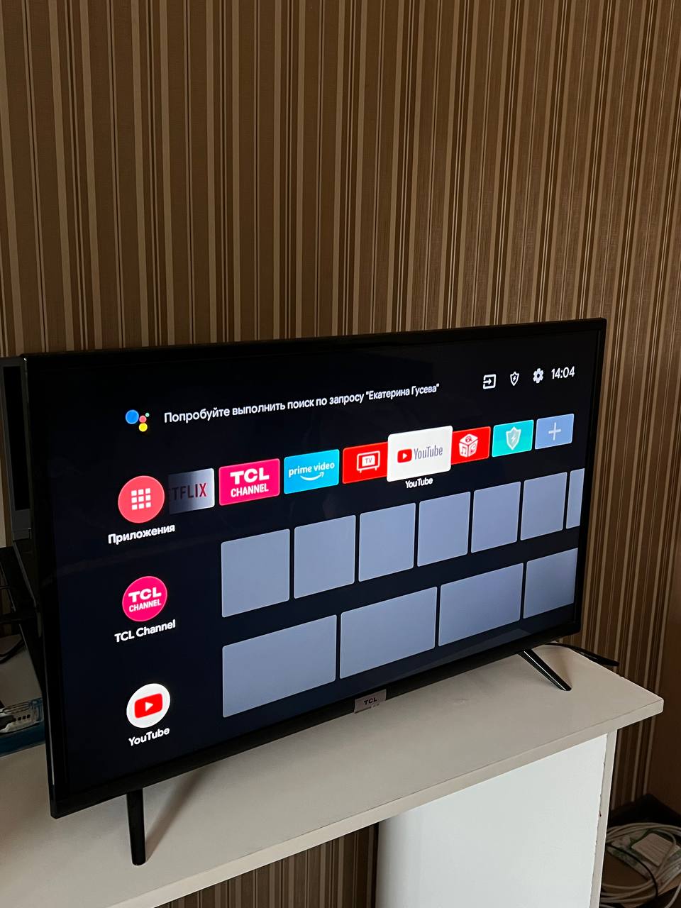 Телевизор TCL 32 Smart TV