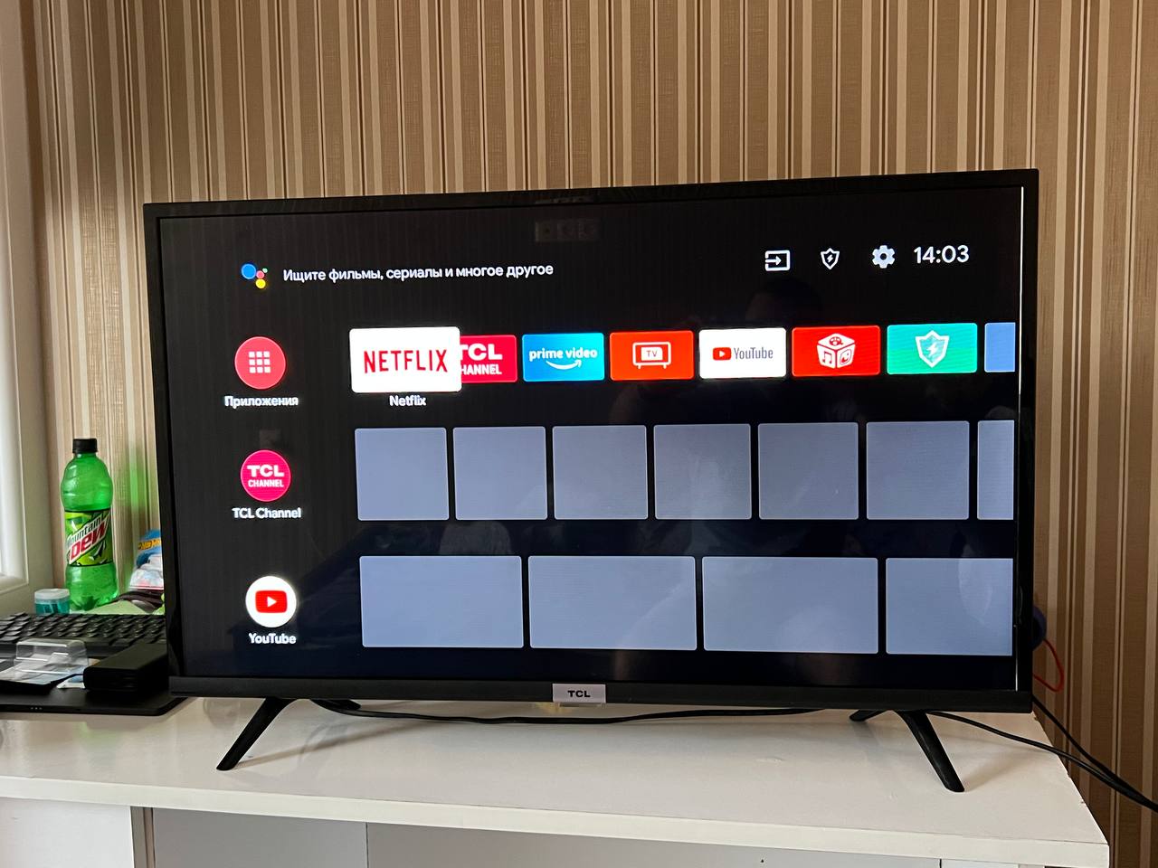 Телевизор TCL 32 Smart TV
