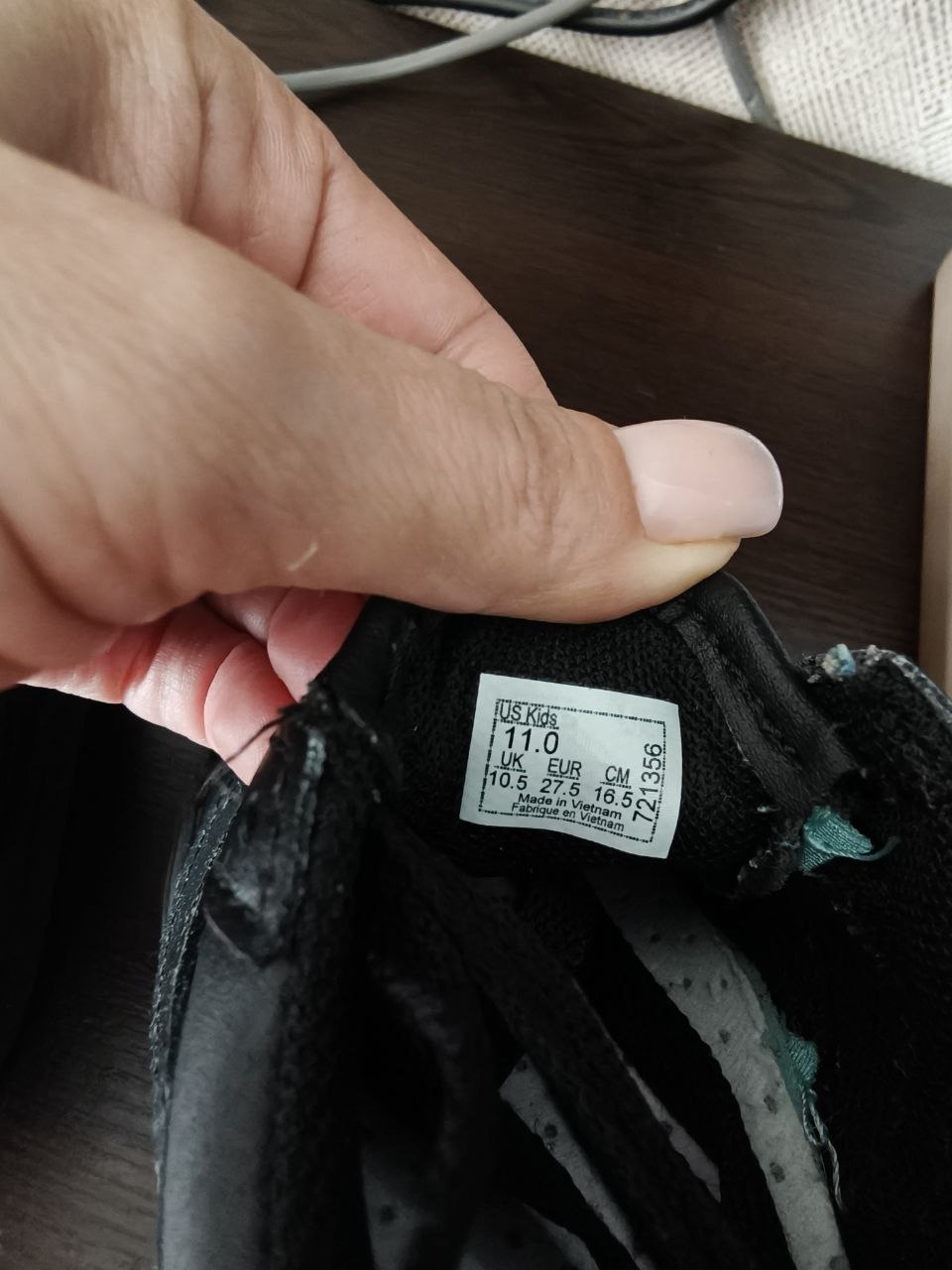 Детские кеды Vans