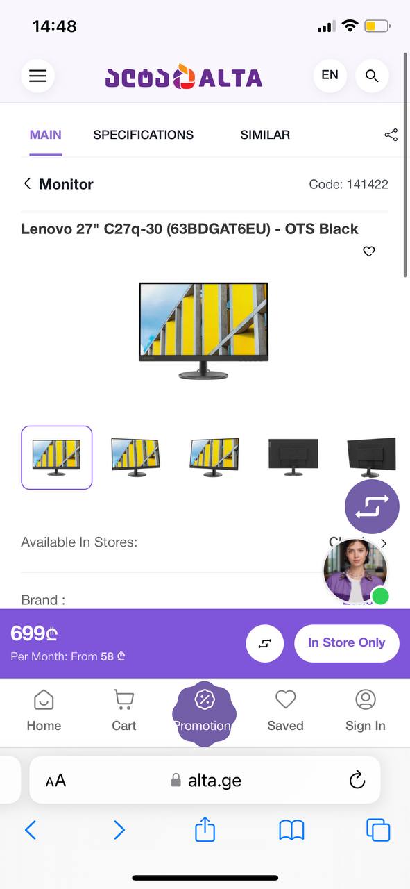Монитор Lenovo C27-30