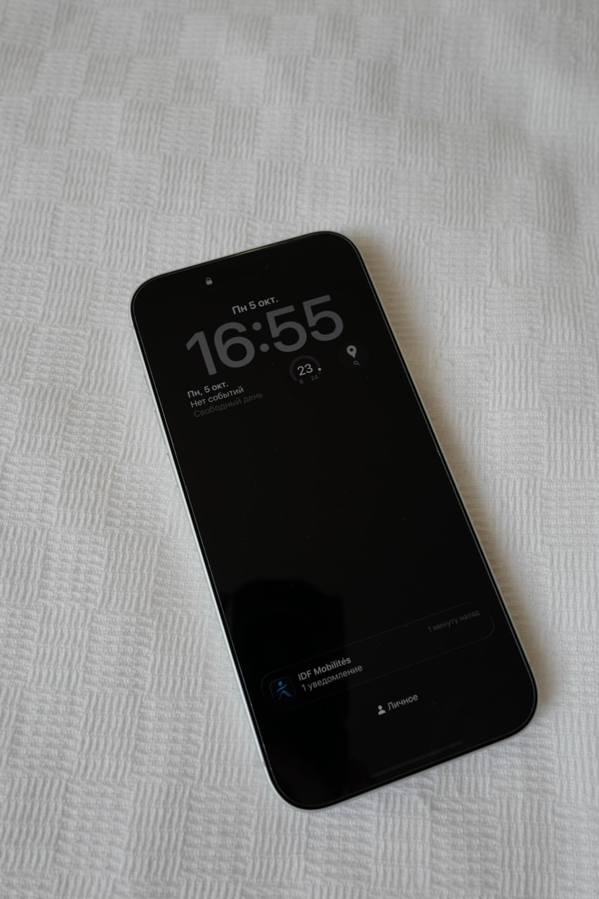 iPhone 17 Pro Max 512 ГБ