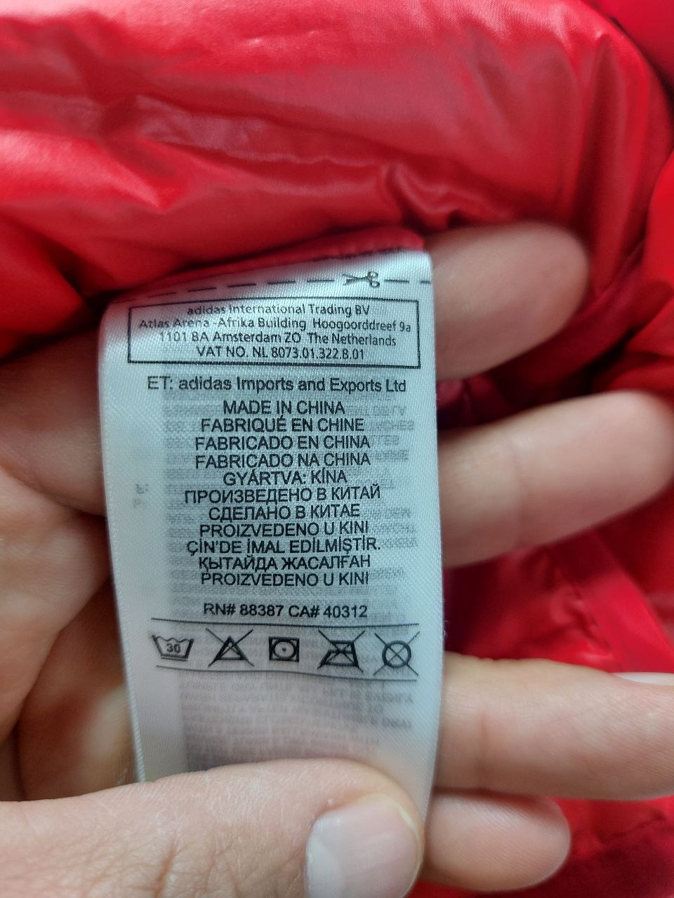 Женская куртка Adidas, XS