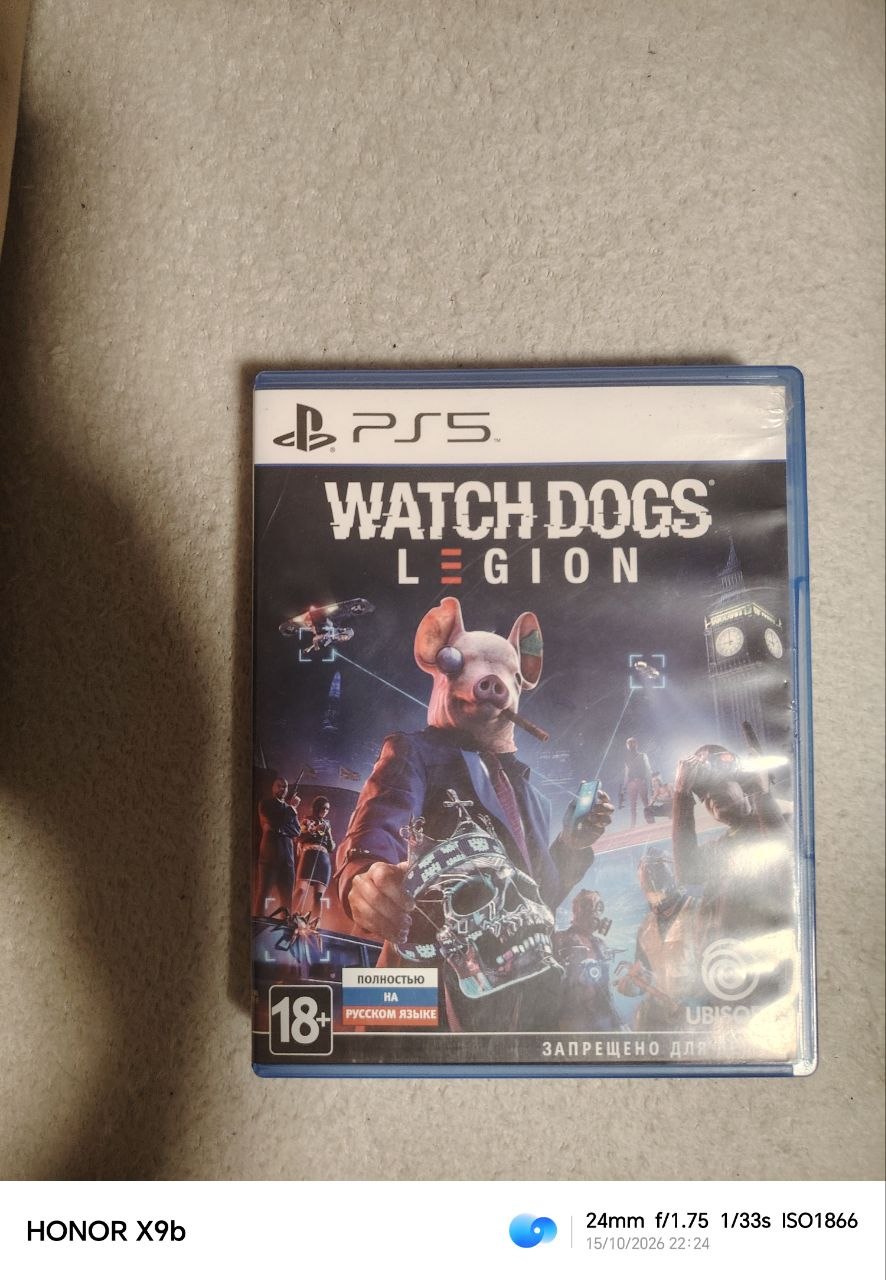 Watch Dogs для PlayStation 5 (на русском)