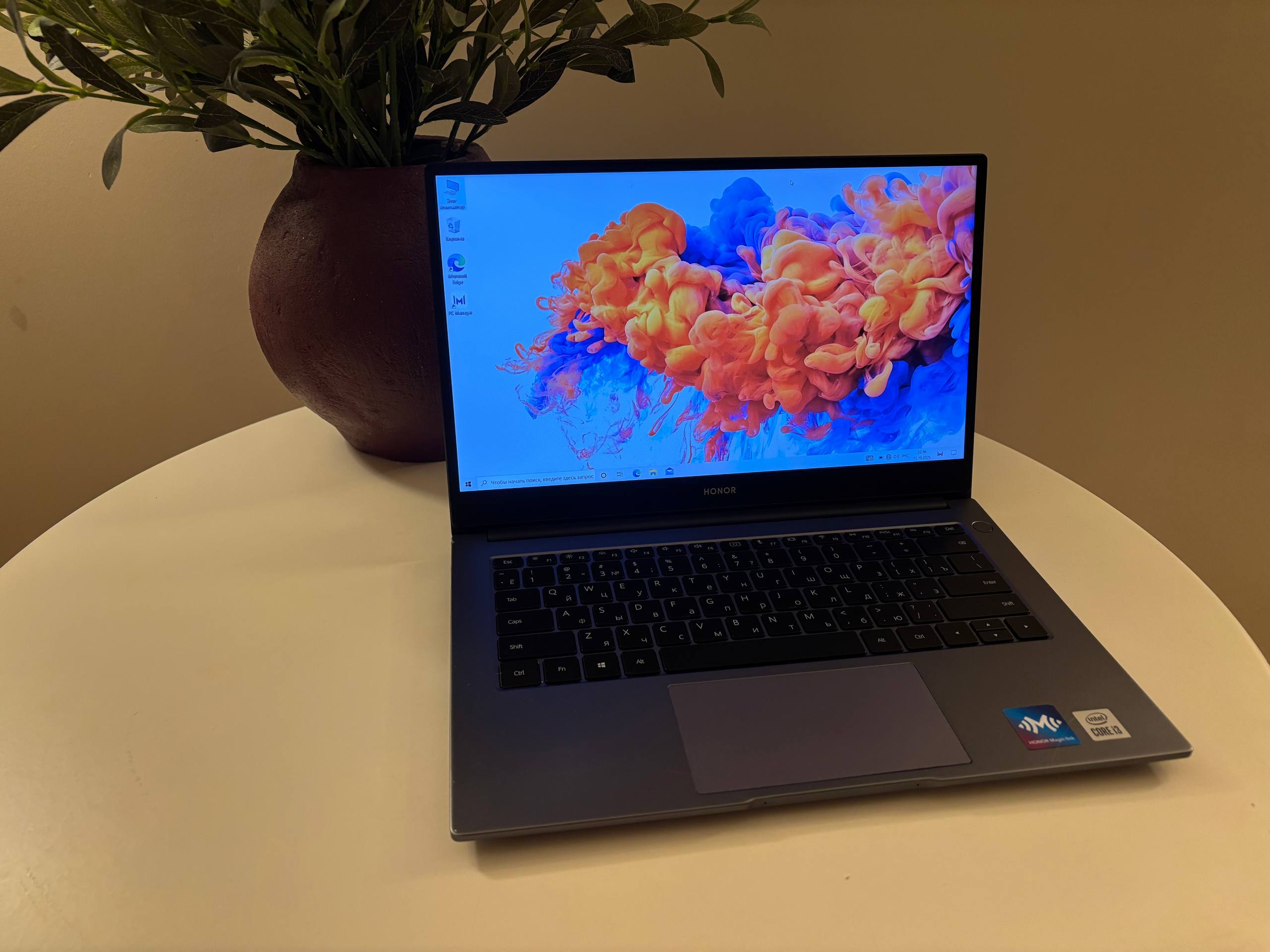 Ноутбук HONOR MagicBook X 14