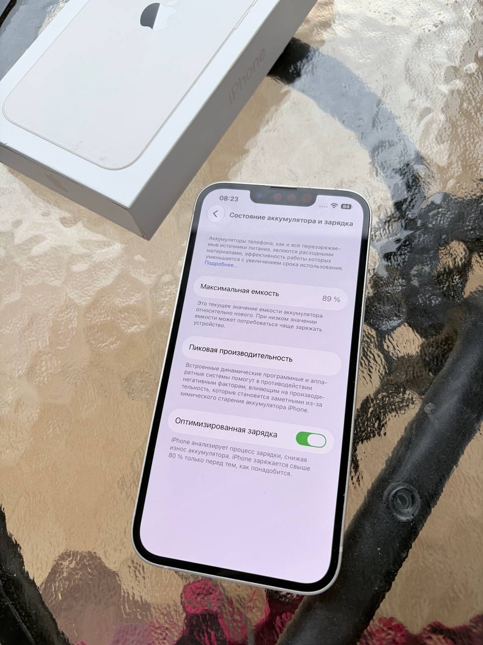 iPhone 13 128 GB White
