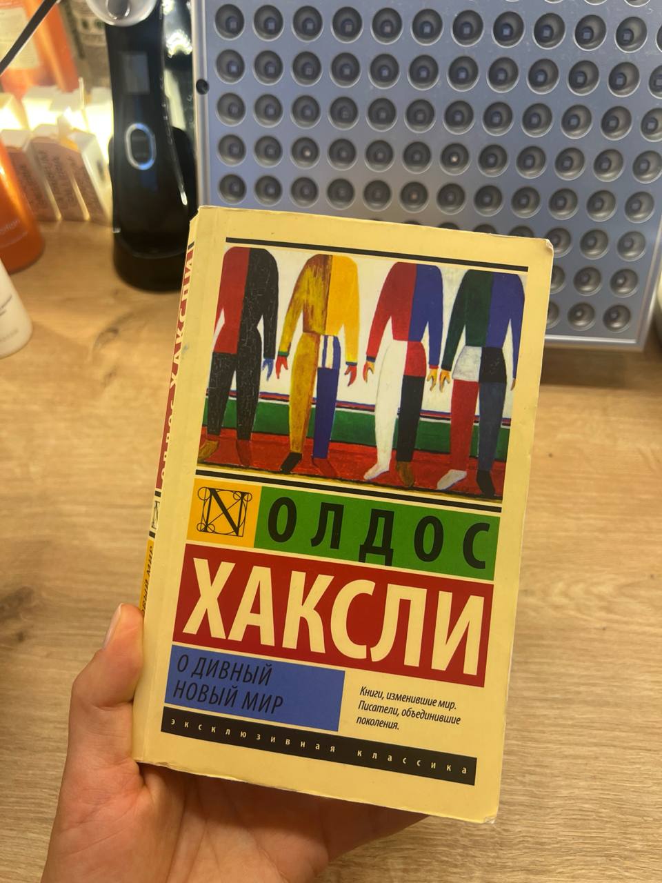 Книга