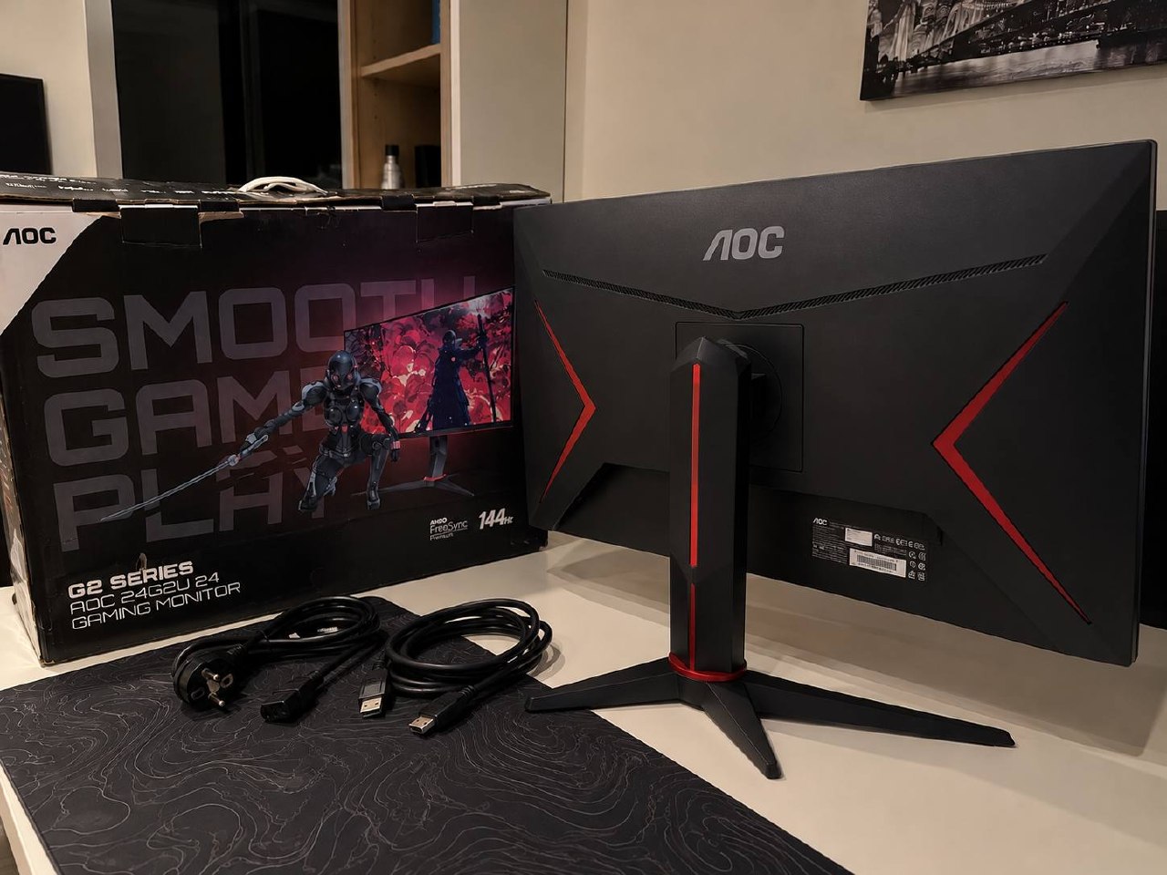 Игровой монитор AOC 24" 144 Гц