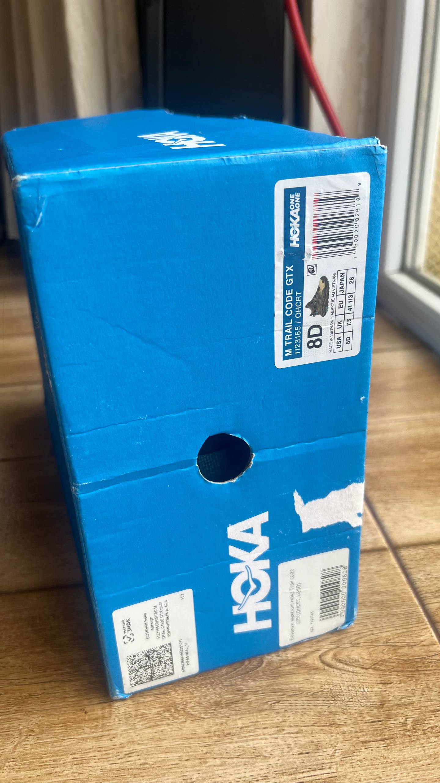 Кроссовки Hoka Trail Code GTX, размер 41 1/3