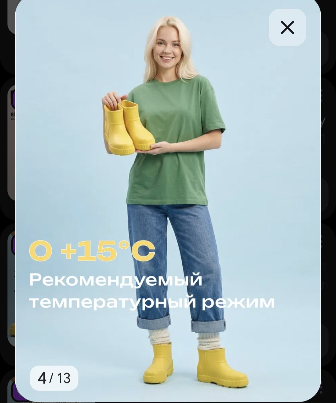Резиновые сапоги Эва, 43 размер
