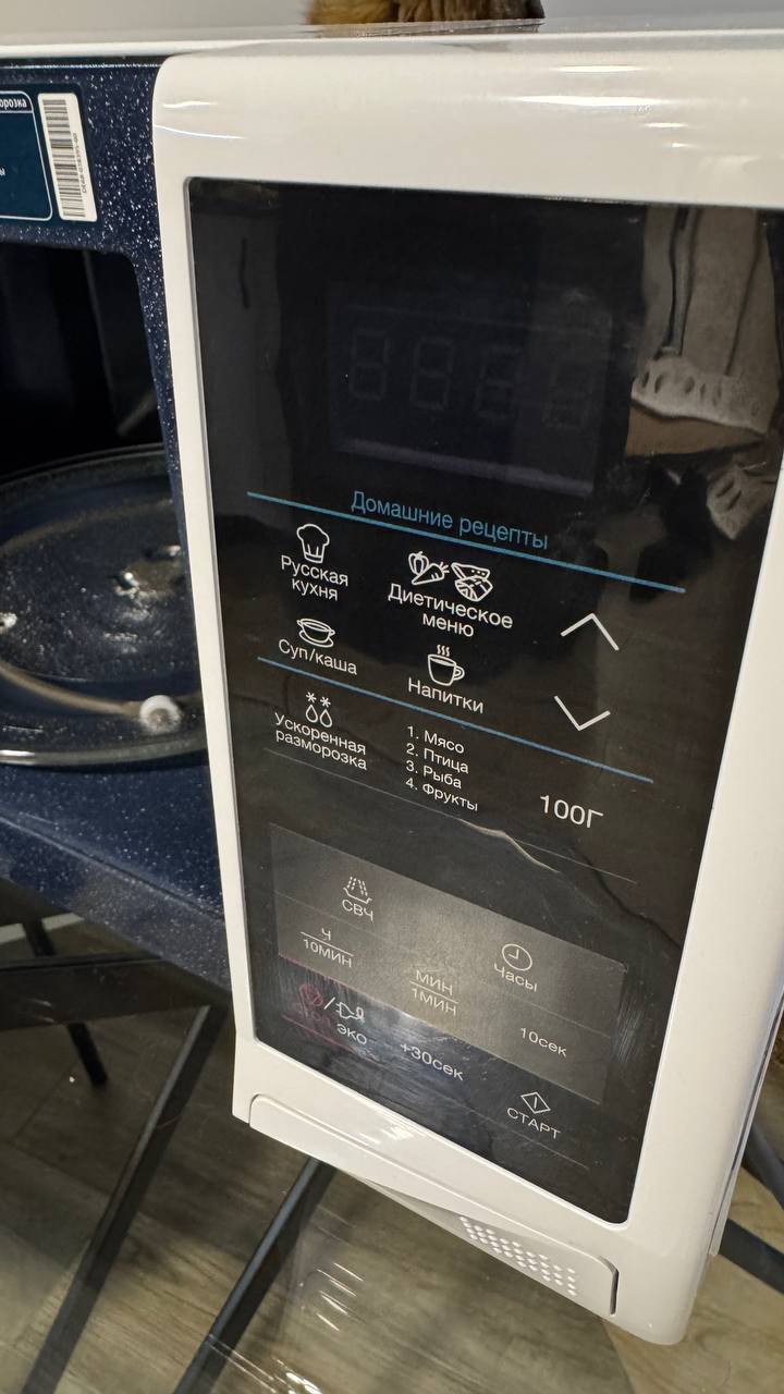 Микроволновка Samsung, б/у