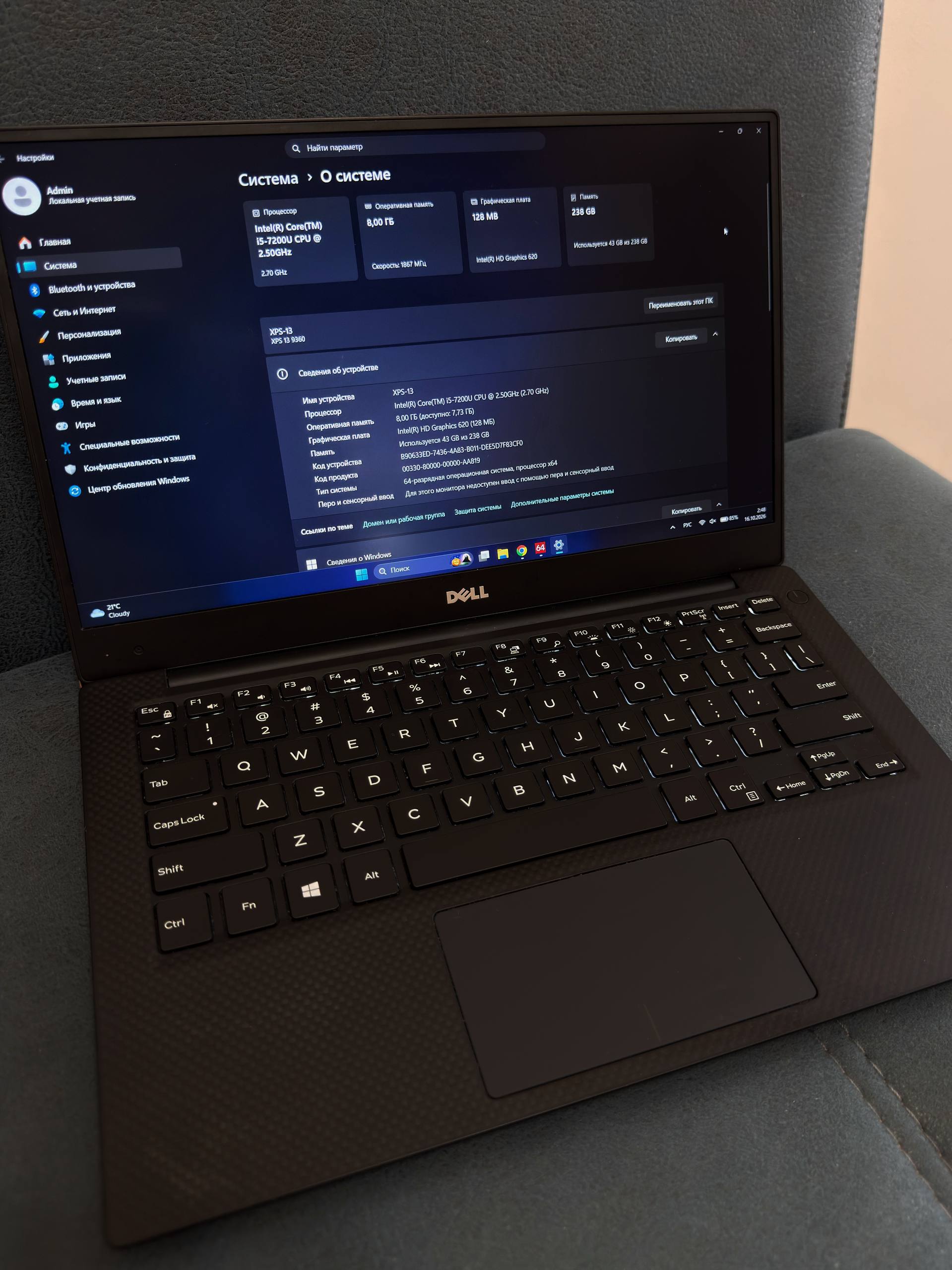 Ноутбук Dell XPS 13 9360 Carbon