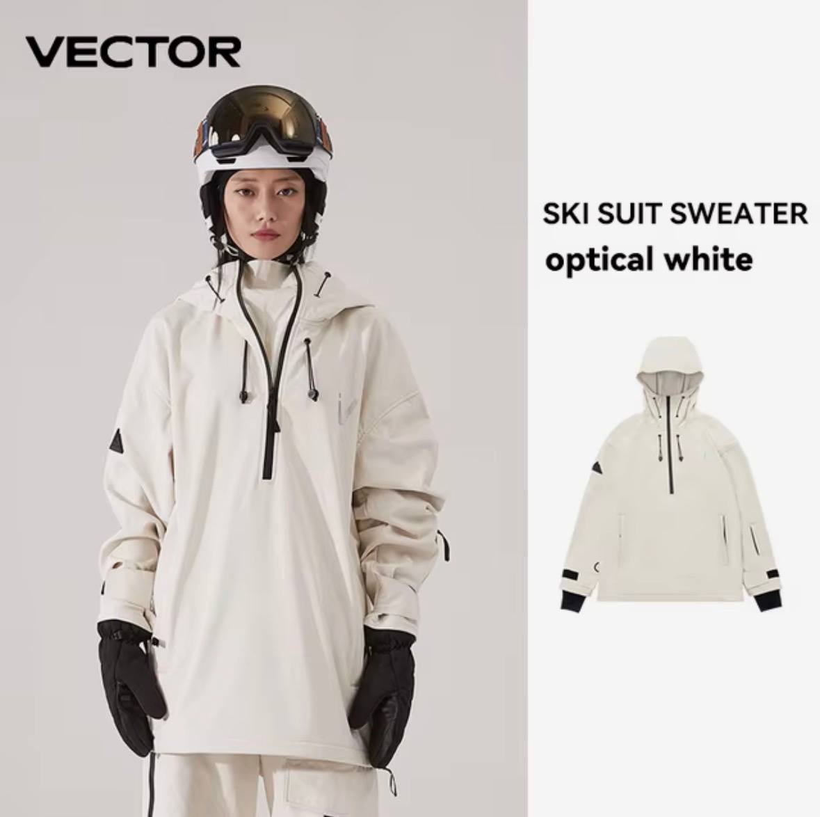 Женский анорак Vector размер S, мембрана 10к