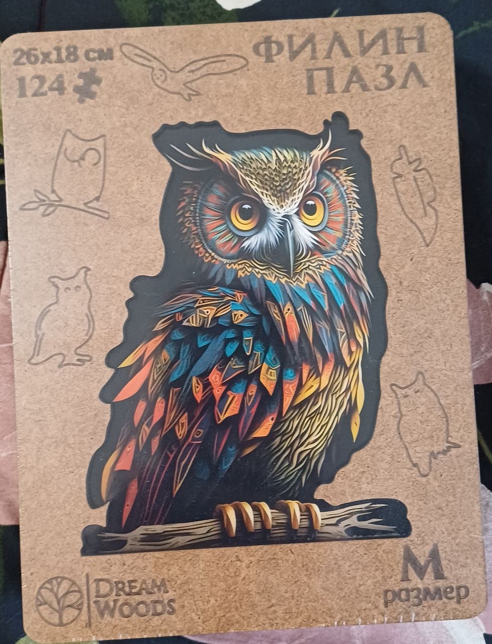 Пазлы Филин, 124 элемента, дерево