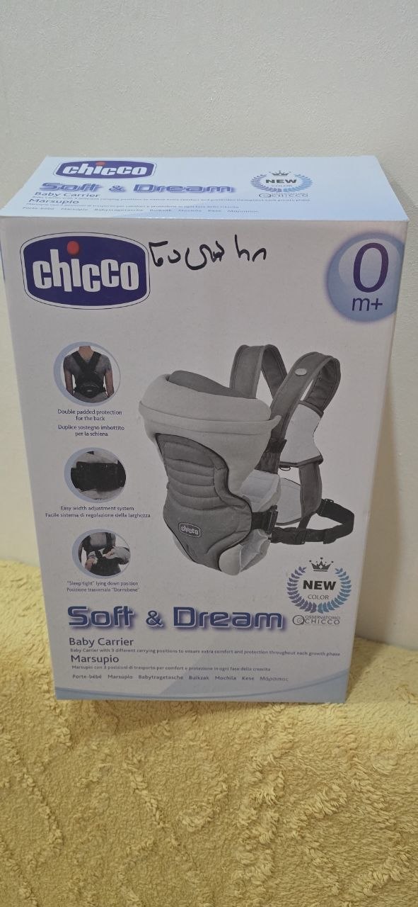Chicco Soft & Dream слинг-переноска для новорожденных