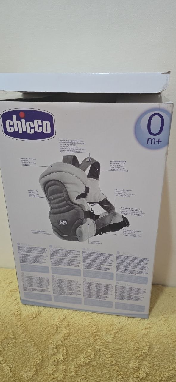 Chicco Soft & Dream слинг-переноска для новорожденных