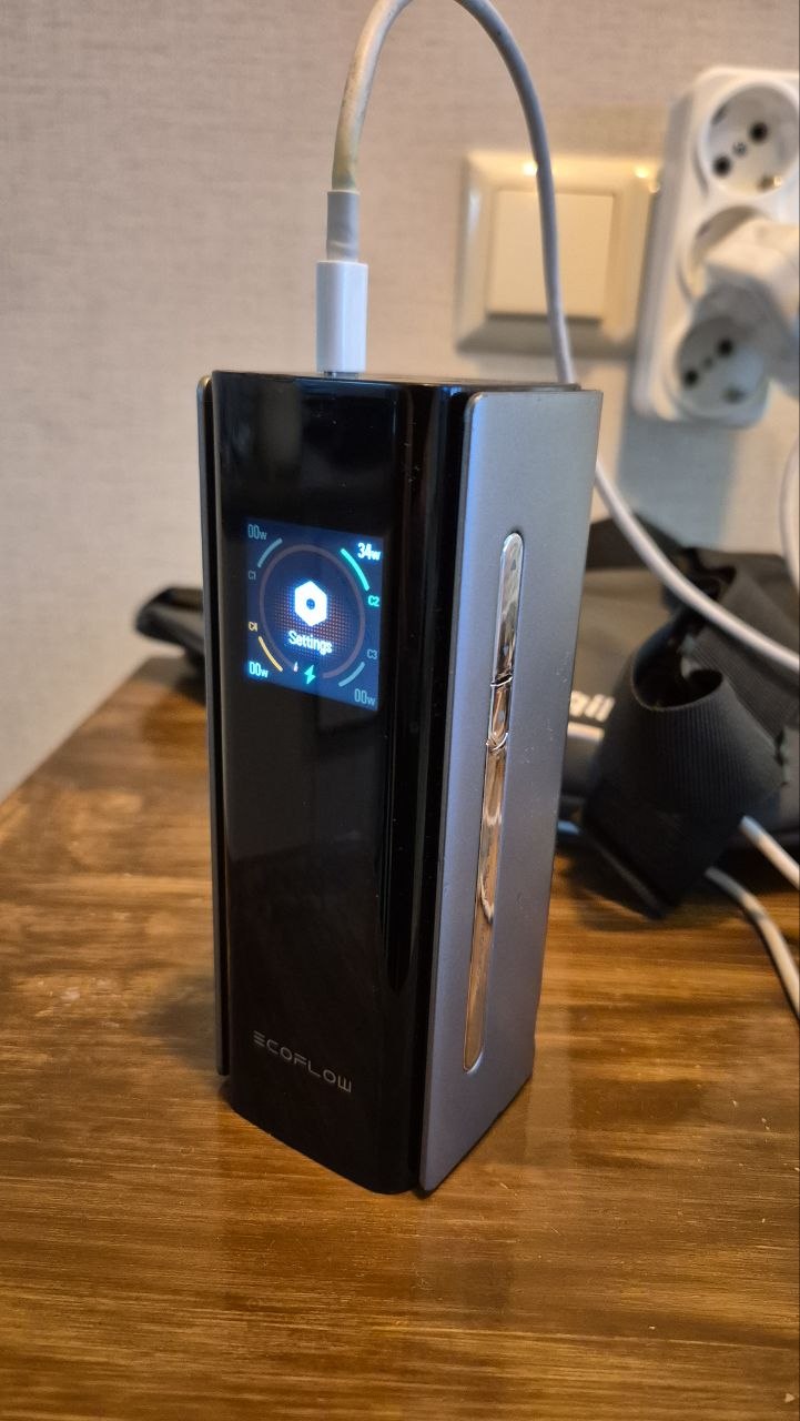 EcoFlow Rapid Pro Power Bank + Portable Solar Panel