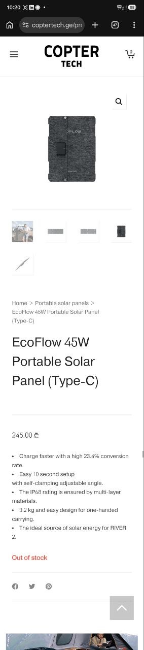 EcoFlow Rapid Pro Power Bank + Portable Solar Panel