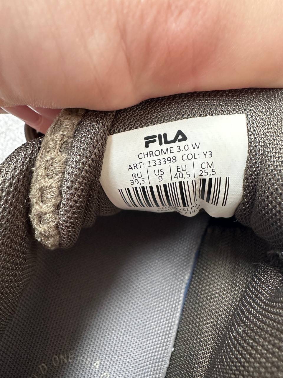 Женская обувь Fila, б/у