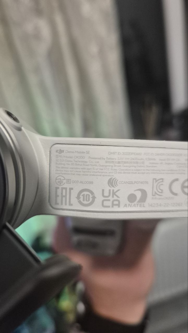 DJI Osmo Mobile SE