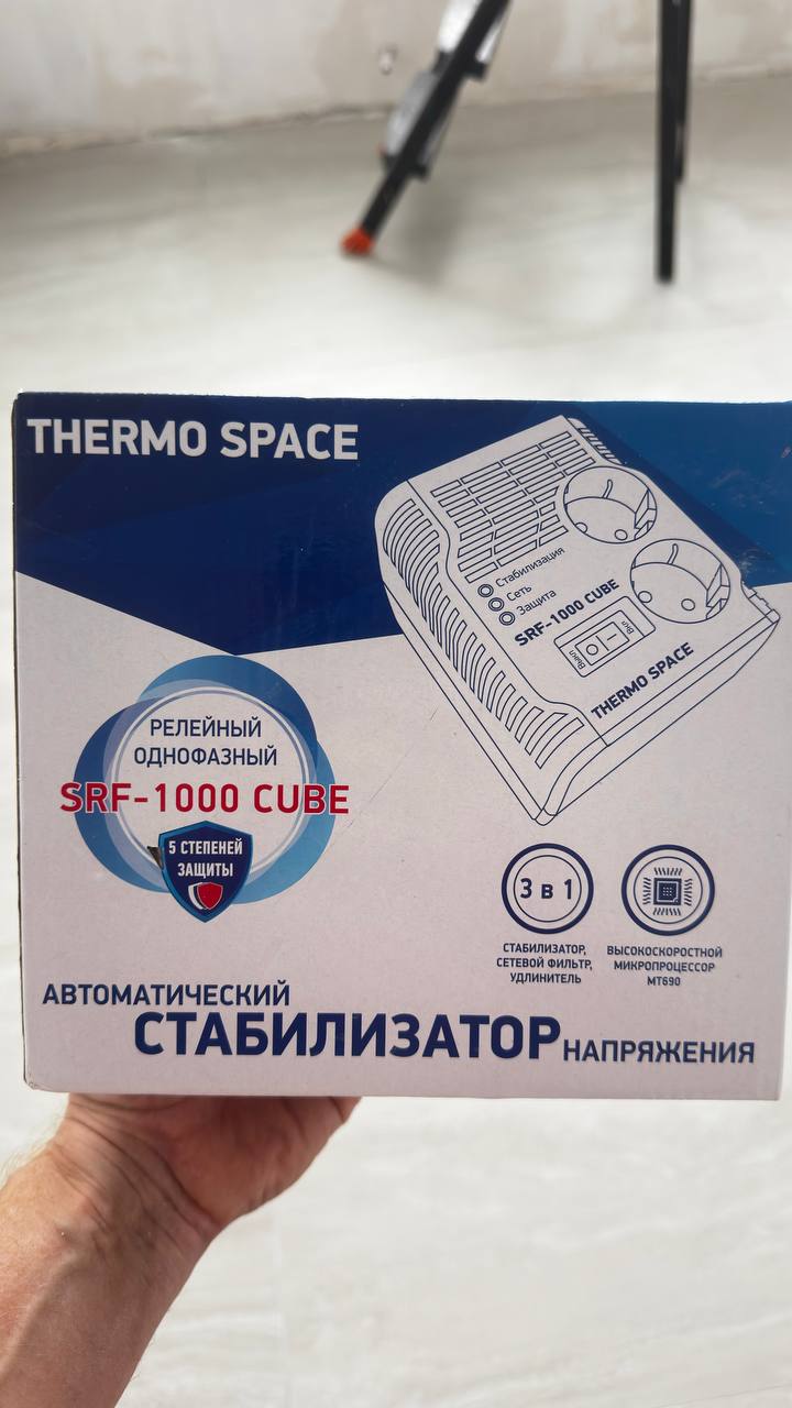 Стабилизатор напряжения, новый