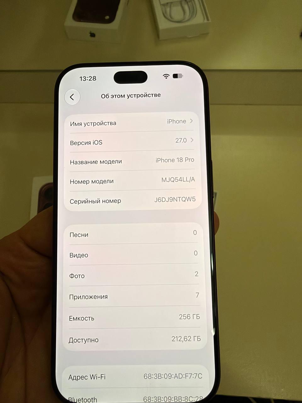iPhone 18 Pro 256GB e-SIM