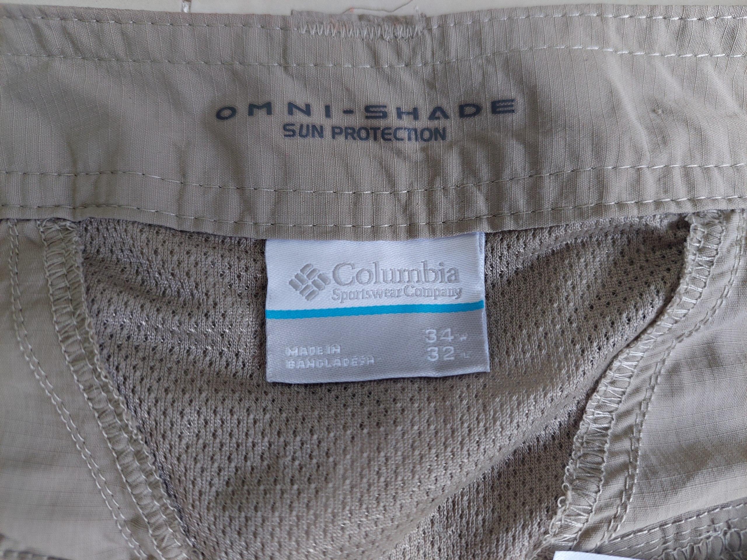 Штаны-трансформеры Columbia