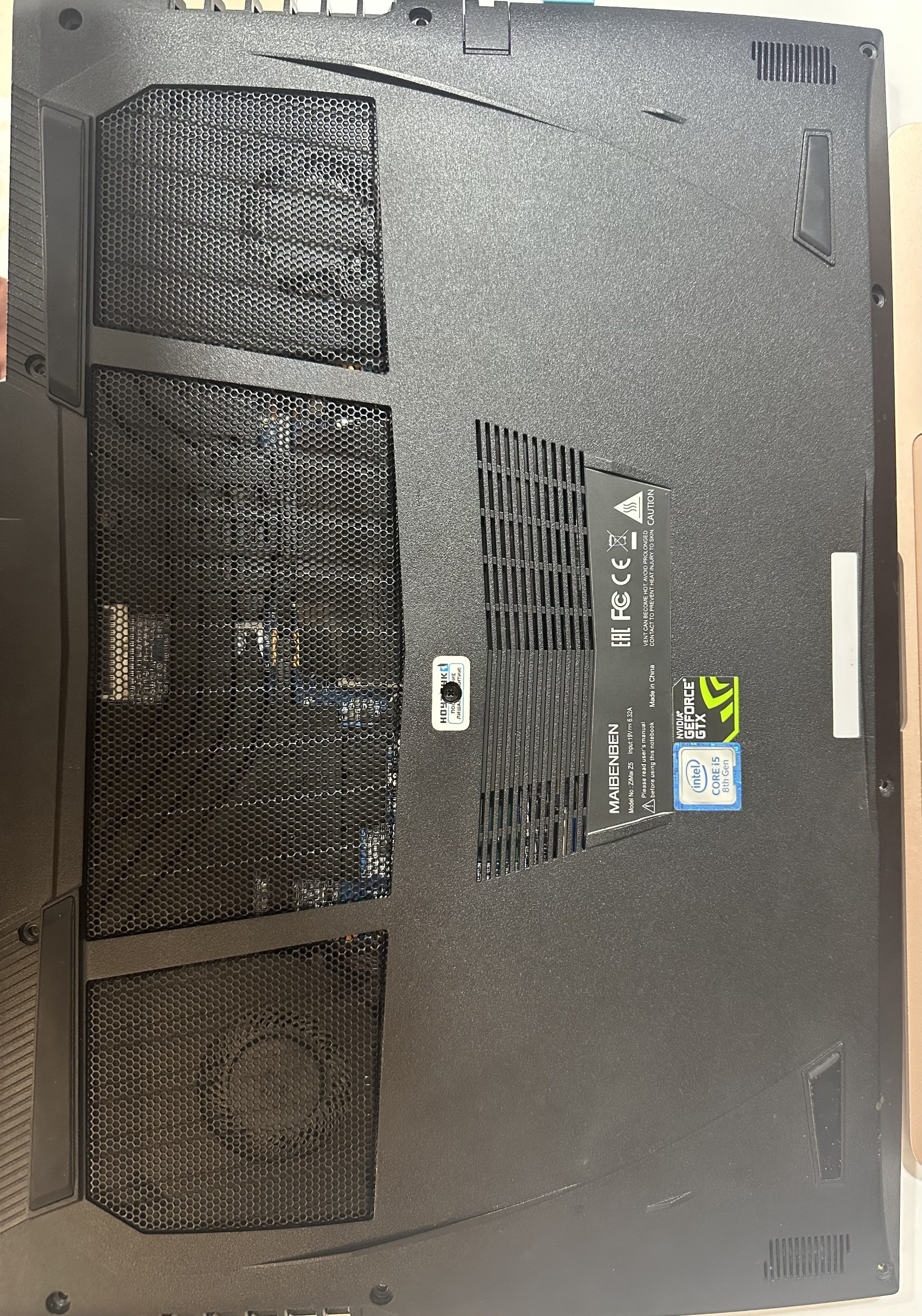 Ноутбук MAIBENBEN Z5 15,6" на запчасти