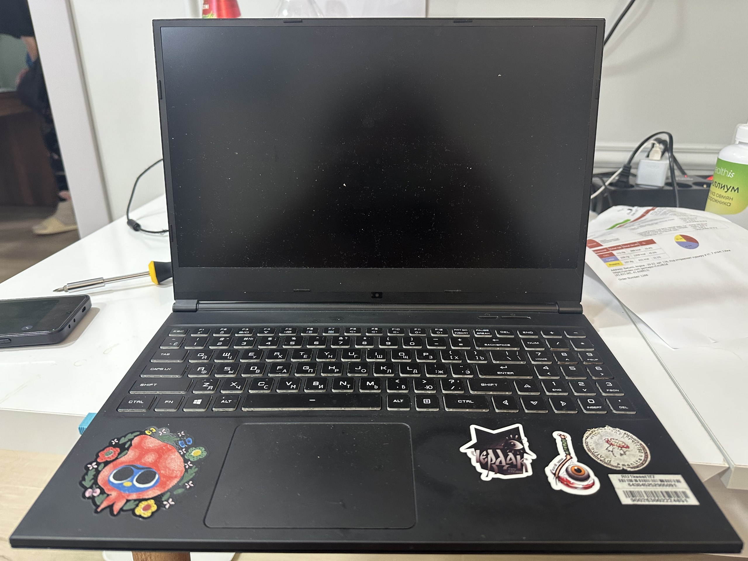 Ноутбук MAIBENBEN Z5 15,6" на запчасти