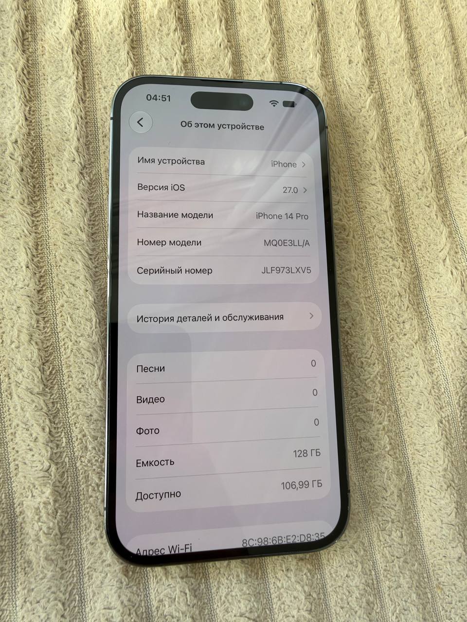 iPhone 14 Pro 128 ГБ + AirPods Pro 2 + кабели Lightning и Type-C