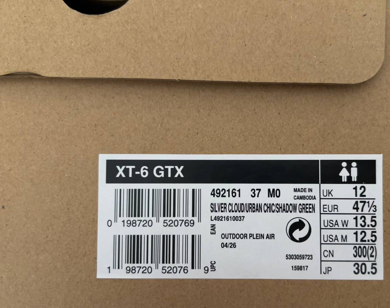 Кроссовки Salomon XT-6 Gore-Tex
