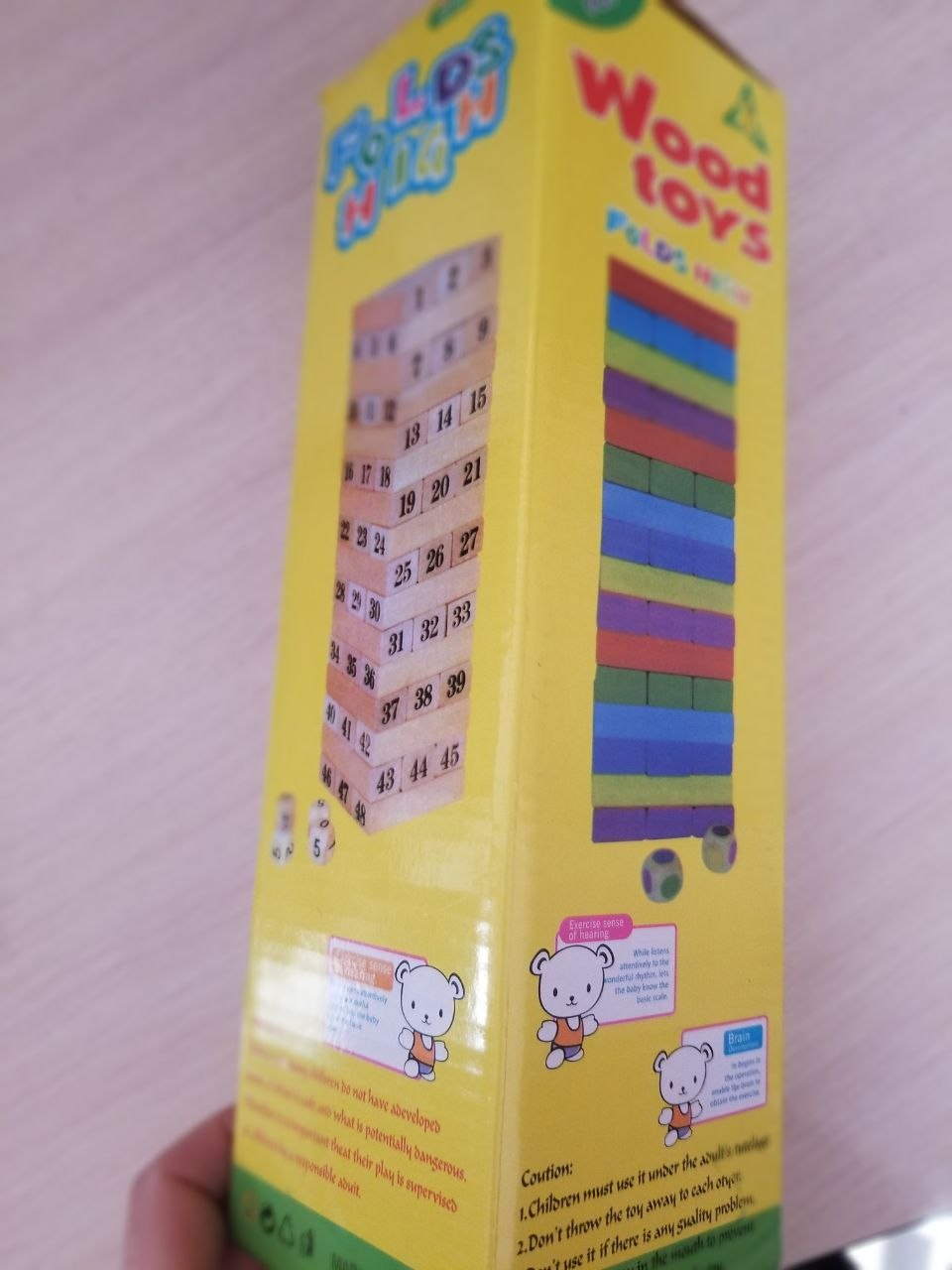 Новые игры (набор)