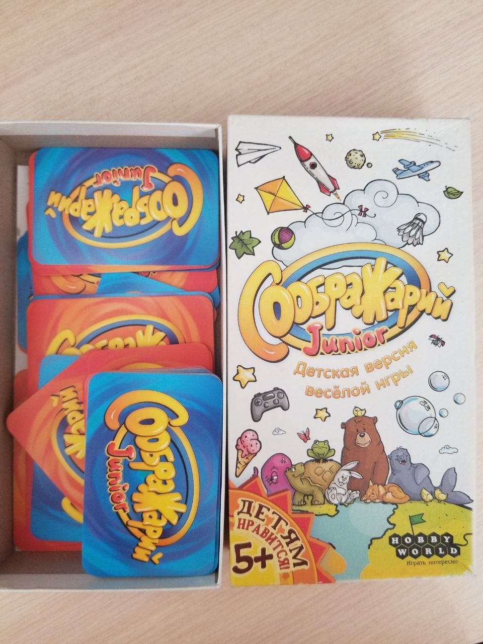 Новые игры (набор)