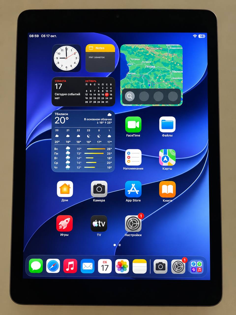 Apple iPad 9 (2021) 64 ГБ
