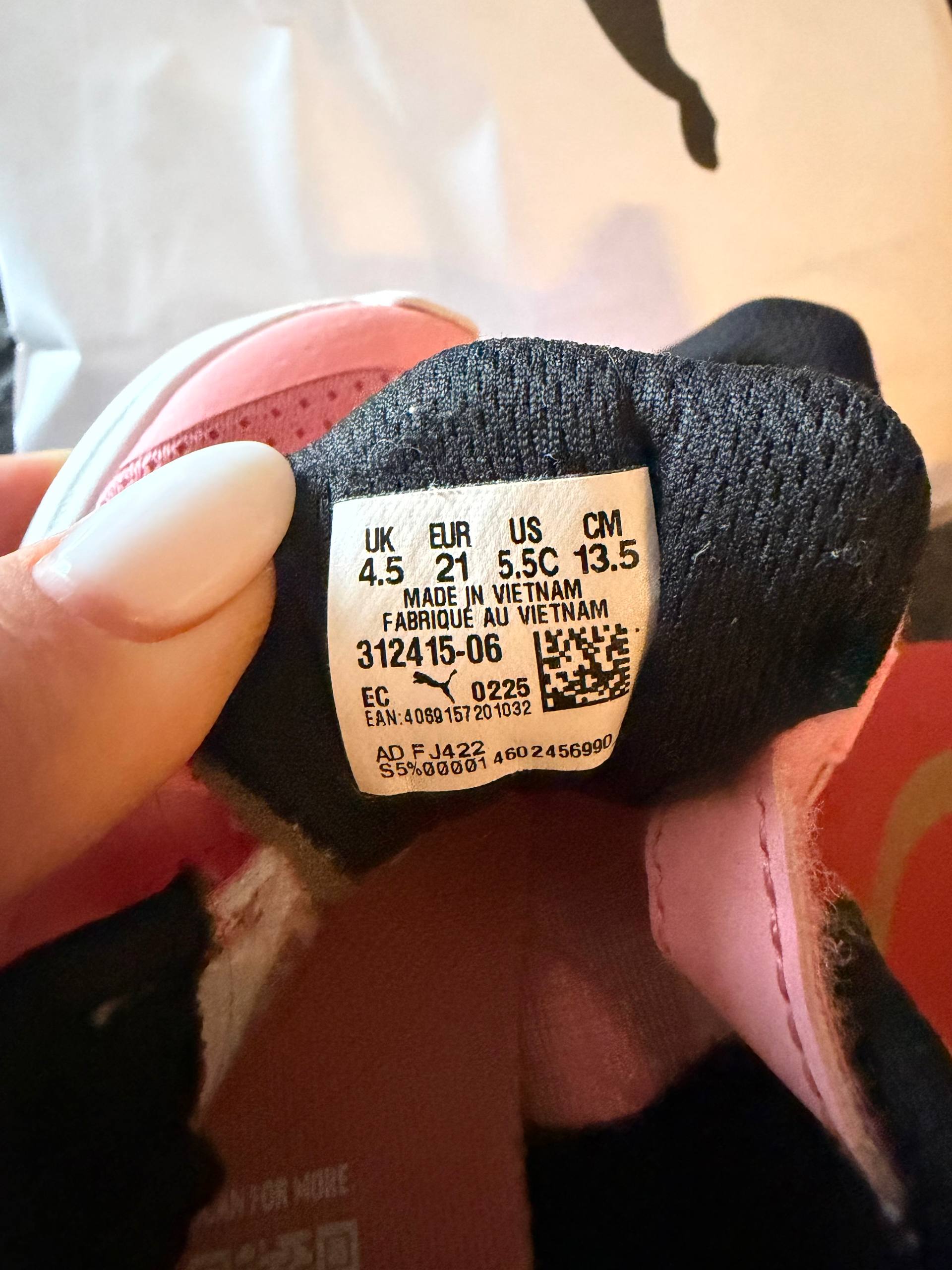 Кроссовки Puma, размер 21