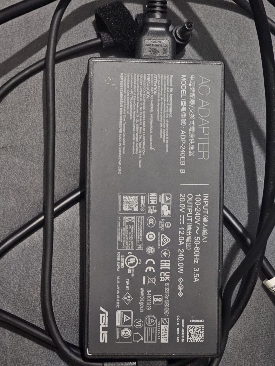 Зарядка от ноутбука Asus Zephyrus M16 240W