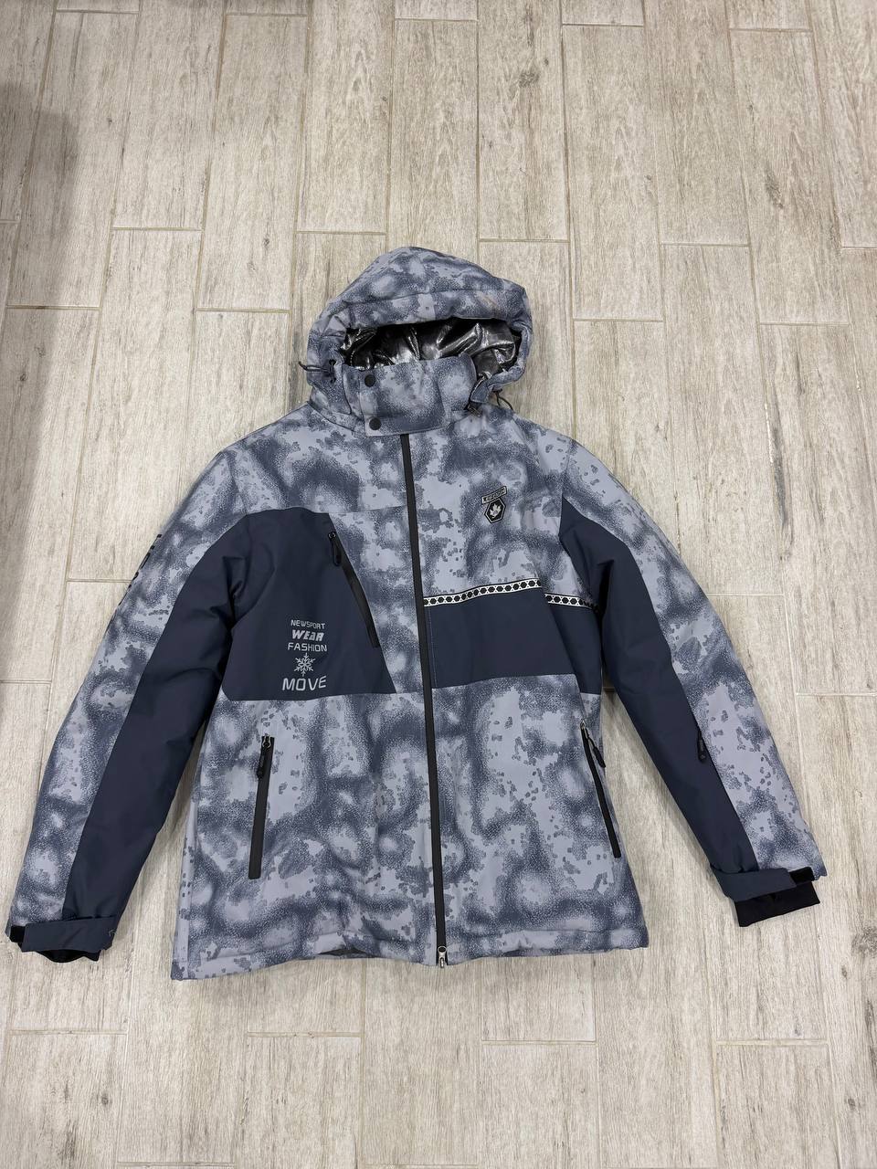 Горнолыжный костюм мужской XL-2XL