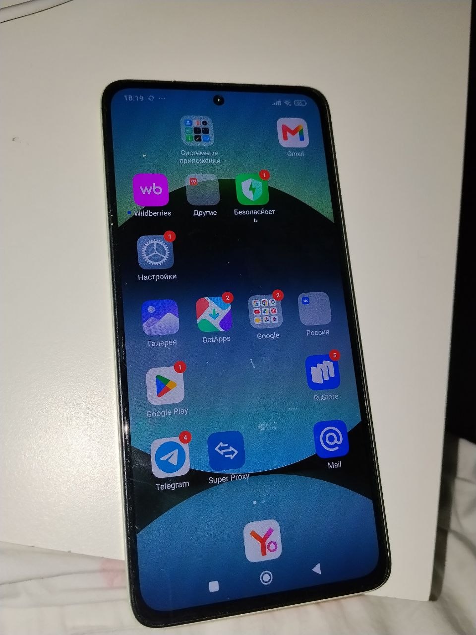 Xiaomi Redmi Note 14