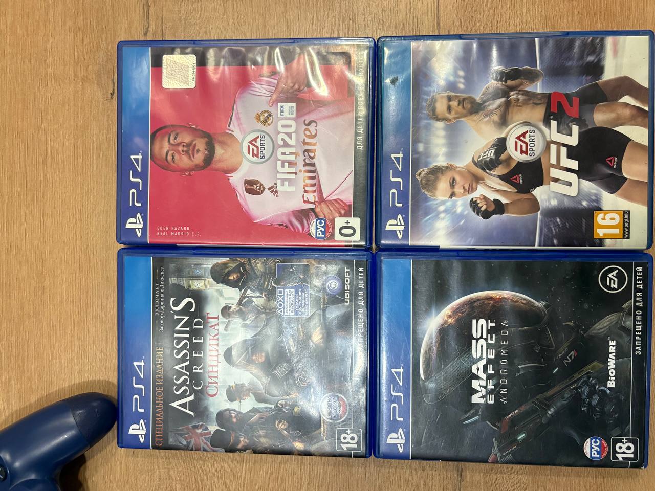 PlayStation 4