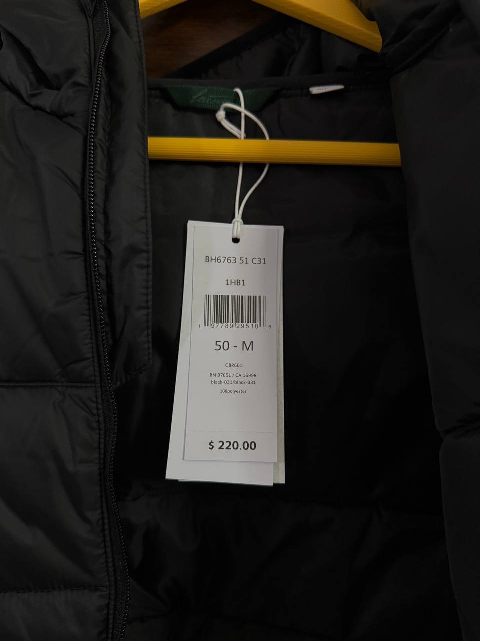Куртка мужская Lacoste, размер M (маломерит)