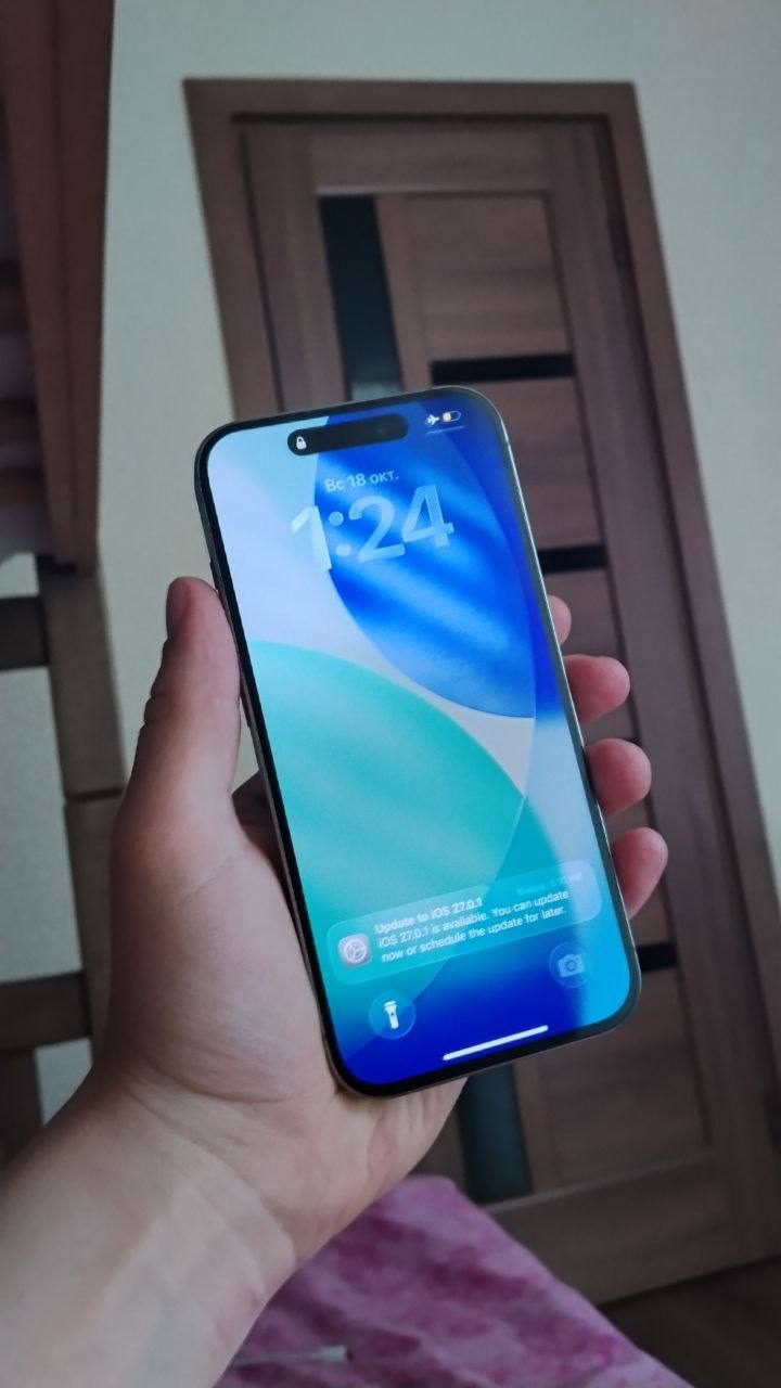 iPhone 15 Pro