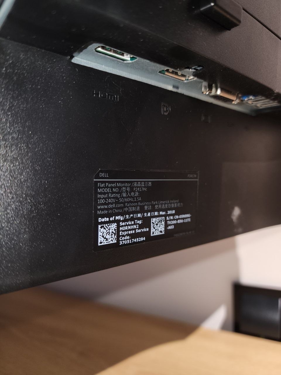 Монитор Dell P2417Hc 24" Full HD IPS