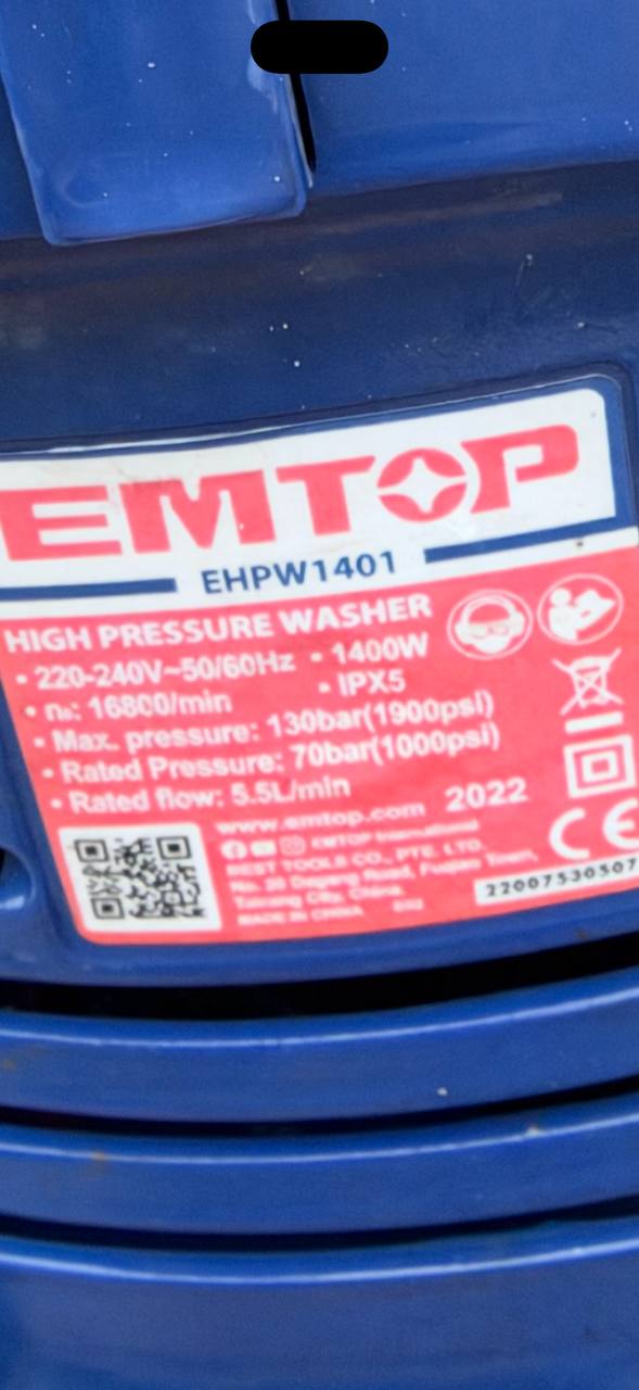 Мойка высокого давления EMTOP EHPW1401