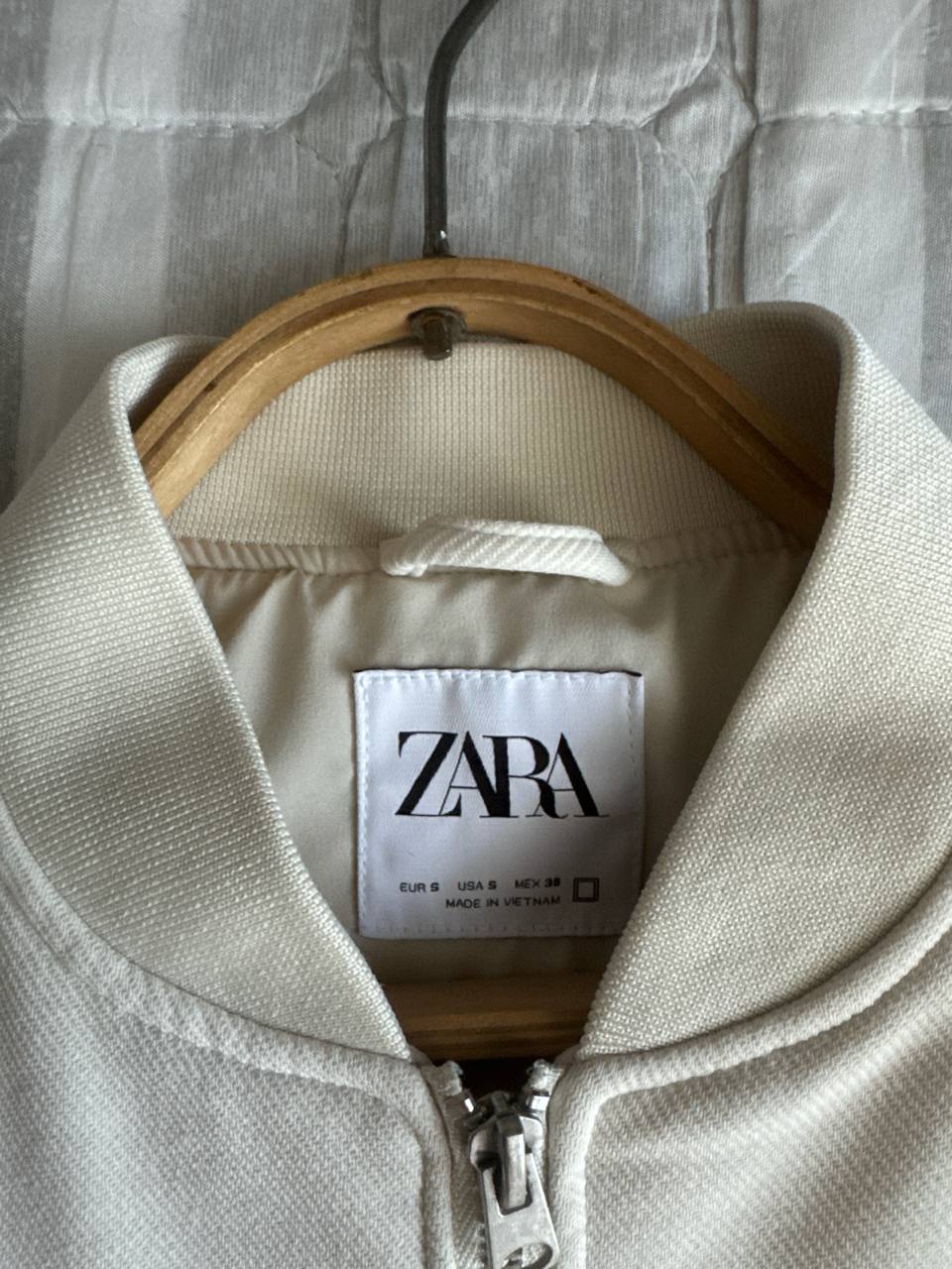 Куртка мужская Zara молочного цвета