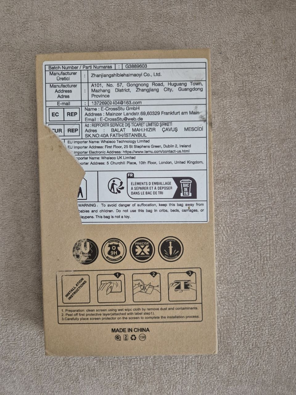 Защитное стекло SUPER GLASS ESD для iPhone 16 Pro Max 6.9″ (3 шт.)