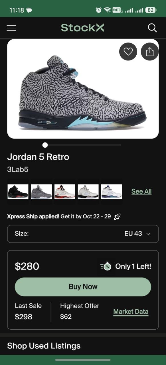 Кроссовки Jordan 5 Retro Elephant Print, размер 43